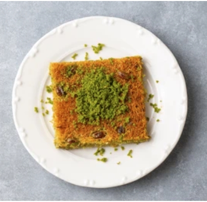 Anadolu Lezzeti 500 Gr Tel Kadayıf Tatlısı pasta